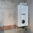 Worcester Bosch - Combi Boiler Fitting